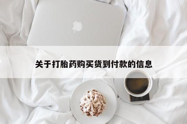 admin 第364页