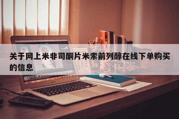 admin 第363页