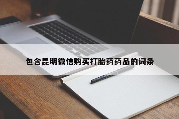 admin 第260页