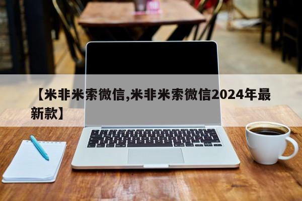 admin 第251页